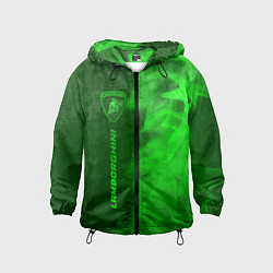 Детская ветровка Lamborghini - green gradient по-вертикали