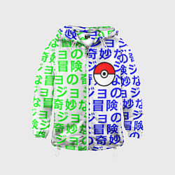 Детская ветровка Pokemon japan pattern