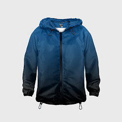 Детская ветровка Лазурит тёмно-синий