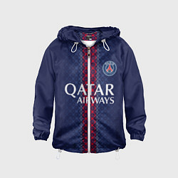 Детская ветровка ПСЖ домашняя форма 25 26