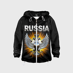 Детская ветровка Серебрянный орёл