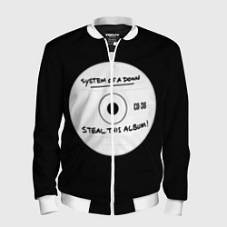 Бомбер мужской SOAD: Steal this album, цвет: 3D-белый