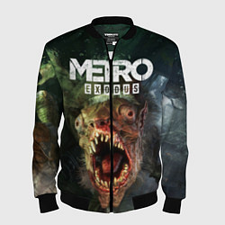 Мужской бомбер Metro Exodus