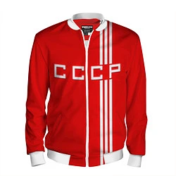 Бомбер мужской Cборная СССР, цвет: 3D-белый
