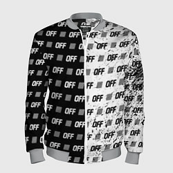 Бомбер мужской Off-White: Black & White, цвет: 3D-меланж