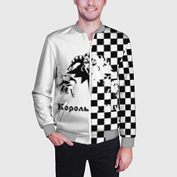 Бомбер мужской Король и Шут, цвет: 3D-меланж — фото 2