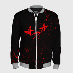 Бомбер мужской АлисА, цвет: 3D-меланж