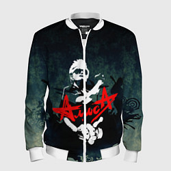 Мужской бомбер Алиса