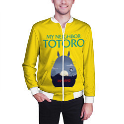Бомбер мужской Тоторо, цвет: 3D-белый — фото 2
