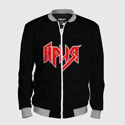 Бомбер мужской АРИЯ, цвет: 3D-меланж