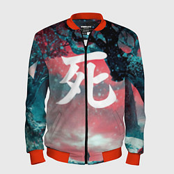 Бомбер мужской Sekiro shadows die twice, цвет: 3D-красный