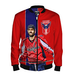 Мужской бомбер Ovechkin Capitals