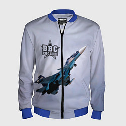 Бомбер мужской ВВС России, цвет: 3D-синий
