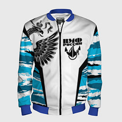 Мужской бомбер ВМФ России камуфляж