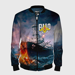 Бомбер мужской ВМФ, цвет: 3D-черный