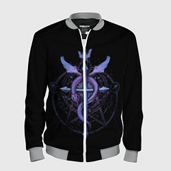 Бомбер мужской Стальной алхимик, цвет: 3D-меланж