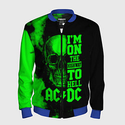 Бомбер мужской I'm on the highway to hell ACDC, цвет: 3D-синий