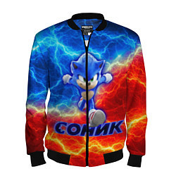 Мужской бомбер СОНИК