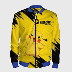 Бомбер мужской PIKACHU: PIKA PIKA, цвет: 3D-синий