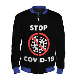 Бомбер мужской STOP COVID-19, цвет: 3D-синий