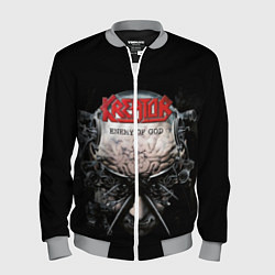 Бомбер мужской Kreator 3, цвет: 3D-меланж