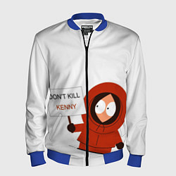 Бомбер мужской Kenny McCormick, цвет: 3D-синий
