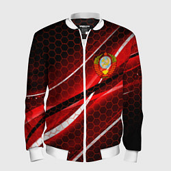 Бомбер мужской СССР, цвет: 3D-белый
