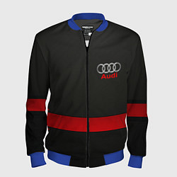 Бомбер мужской AUDI, цвет: 3D-синий