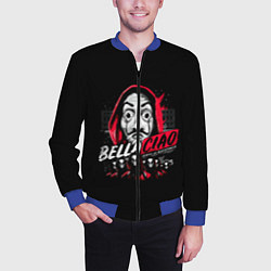 Бомбер мужской БУМАЖНЫЙ ДОМ, цвет: 3D-синий — фото 2