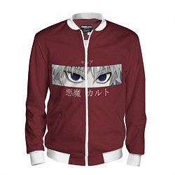 Мужской бомбер Hunter x Hunter