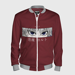 Бомбер мужской Hunter x Hunter, цвет: 3D-меланж