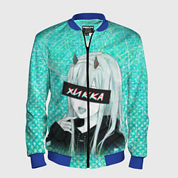 Бомбер мужской Zero Two Хикка, цвет: 3D-синий