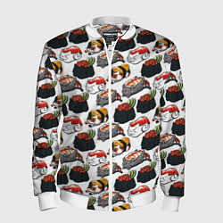 Мужской бомбер Котики Суши