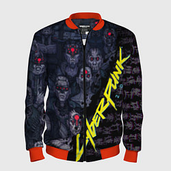 Мужской бомбер Cyberpunk 2077
