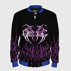Мужской бомбер GHOSTEMANE