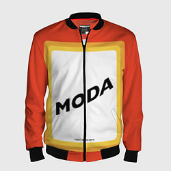 Бомбер мужской Сода - MODA, цвет: 3D-черный