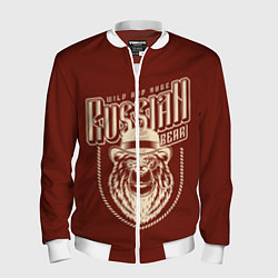 Мужской бомбер Русский медведь в шляпе