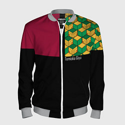 Мужской бомбер Гию Томиока Kimetsu no Yaiba