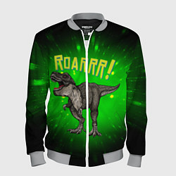Мужской бомбер Roarrr! Динозавр T-rex