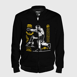 Бомбер мужской BOXING, цвет: 3D-черный