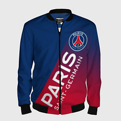 Бомбер мужской ФК ПСЖ PARIS SAINT GERMAIN, цвет: 3D-черный
