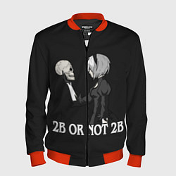 Мужской бомбер 2B OR NOT 2B