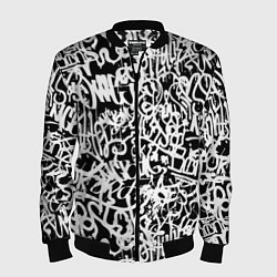 Мужской бомбер Graffiti white on black