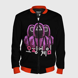 Мужской бомбер Squid Game Guards