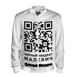 Бомбер мужской QR - Черный квадрат Малевич, цвет: 3D-белый