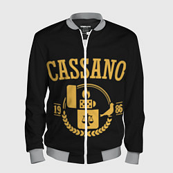 Мужской бомбер Кассано знак