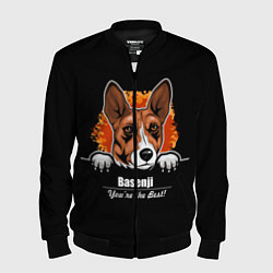 Мужской бомбер Басенджи Basenji