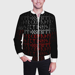 Бомбер мужской Славянская символика Руны, цвет: 3D-белый — фото 2