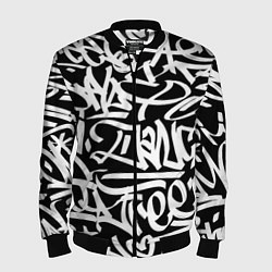 Мужской бомбер КРУТОЕ ГРАФФИТИ Я РЭПЕР