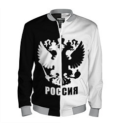 Бомбер мужской РОССИЯ чёрно-белое, цвет: 3D-меланж